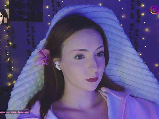 Akiame webcam