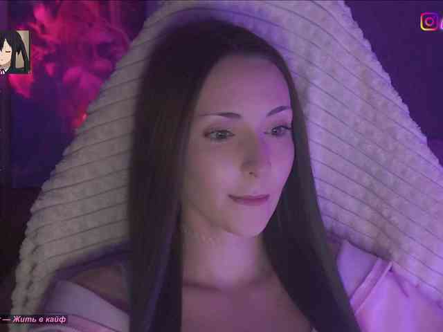 Akiame webcam