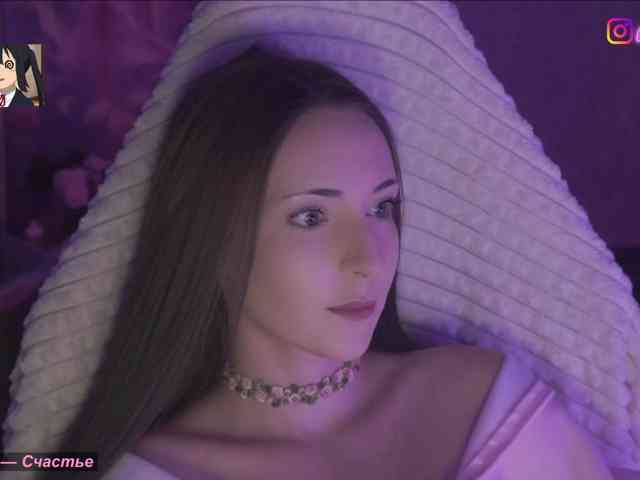 Akiame webcam