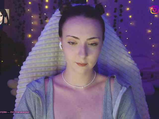Akiame webcam