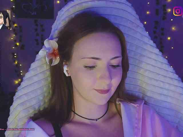 Akiame webcam
