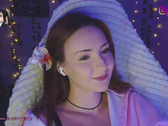 Akiame webcam