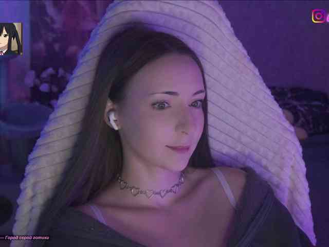 Akiame webcam