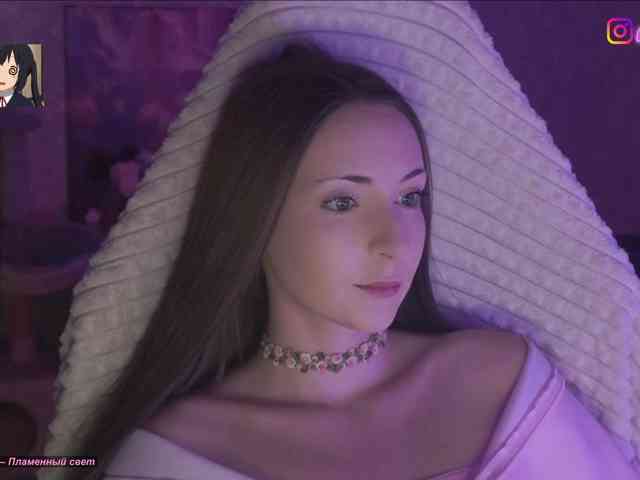 Akiame webcam
