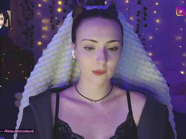 Akiame webcam