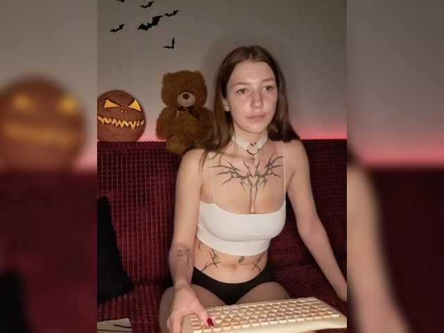 HoneyDevilina