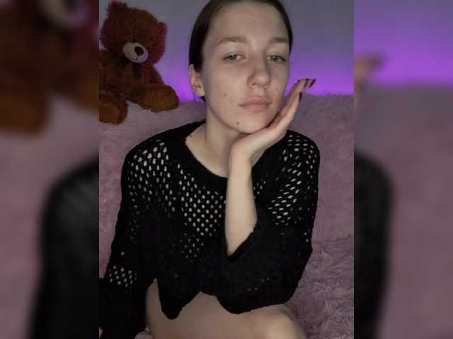 HoneyDevilina