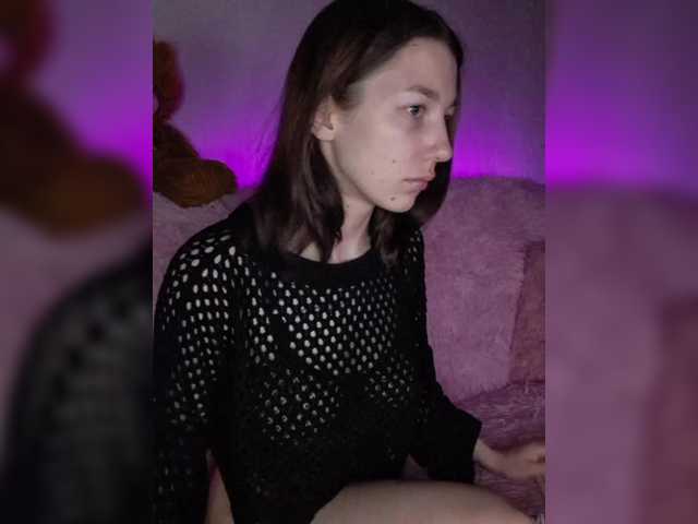 HoneyDevilina