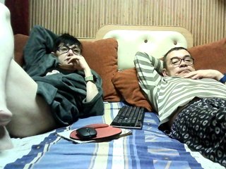 coupleofcoolx