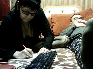 coupleofcoolx