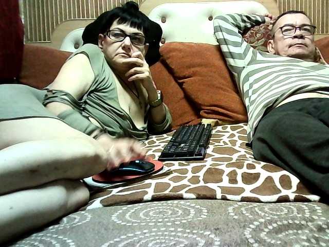 coupleofcoolx