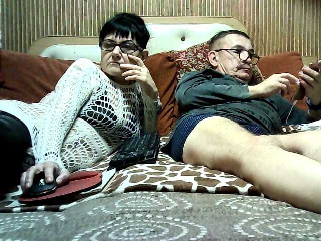 coupleofcoolx