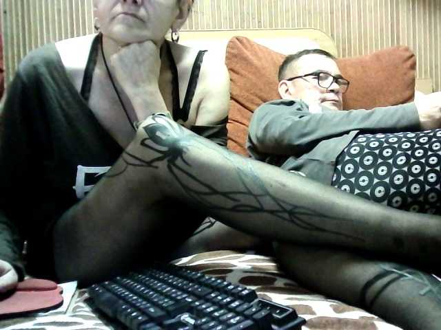 coupleofcoolx
