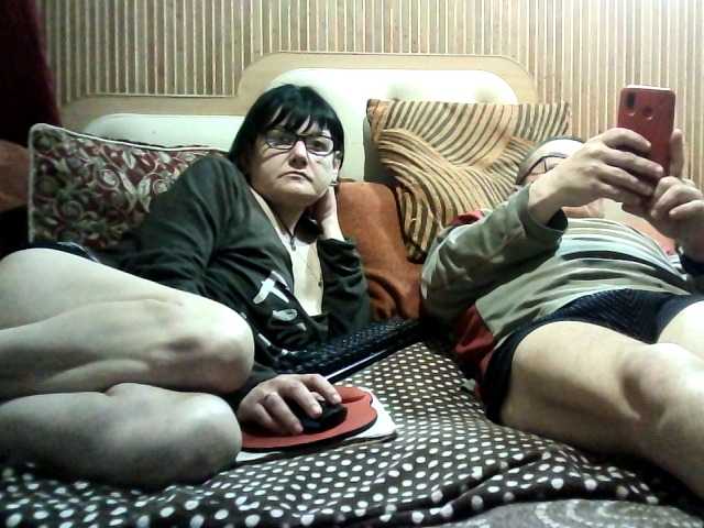 coupleofcoolx