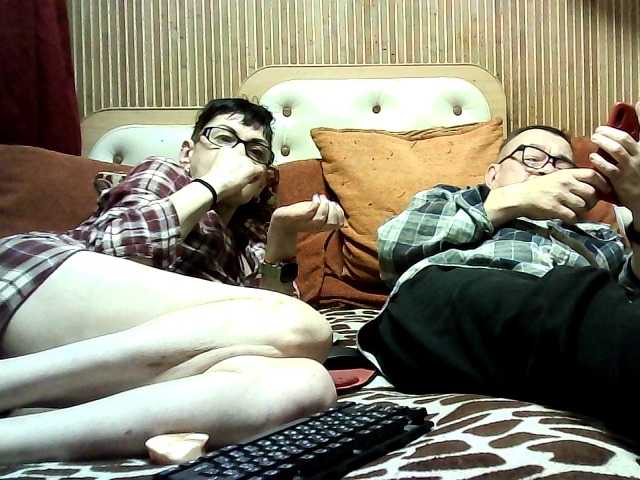 coupleofcoolx