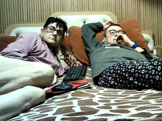 coupleofcoolx