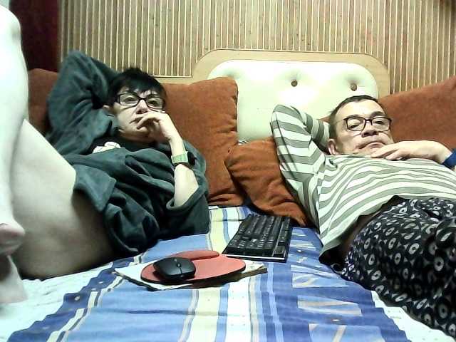 coupleofcoolx