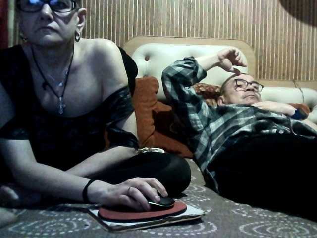 coupleofcoolx