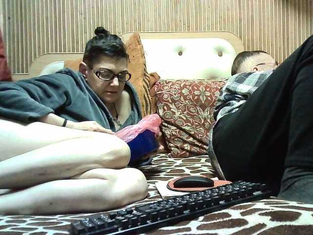 coupleofcoolx