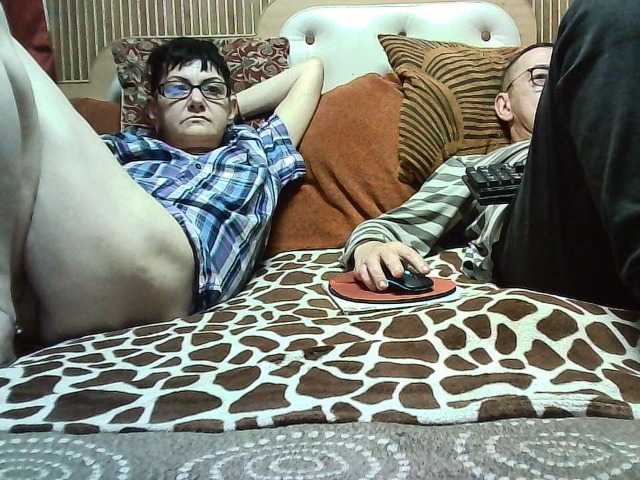 coupleofcoolx