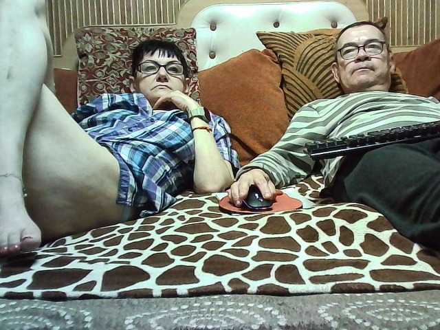 coupleofcoolx