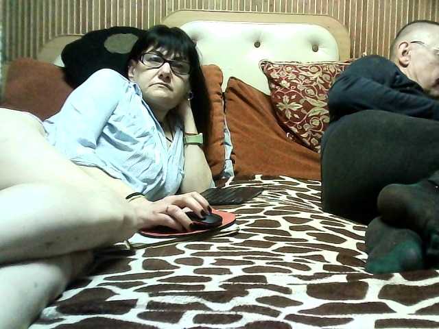 coupleofcoolx