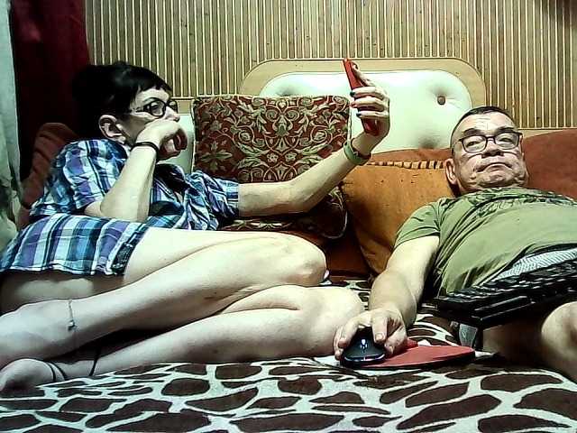 coupleofcoolx
