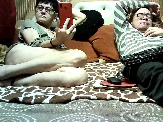 coupleofcoolx