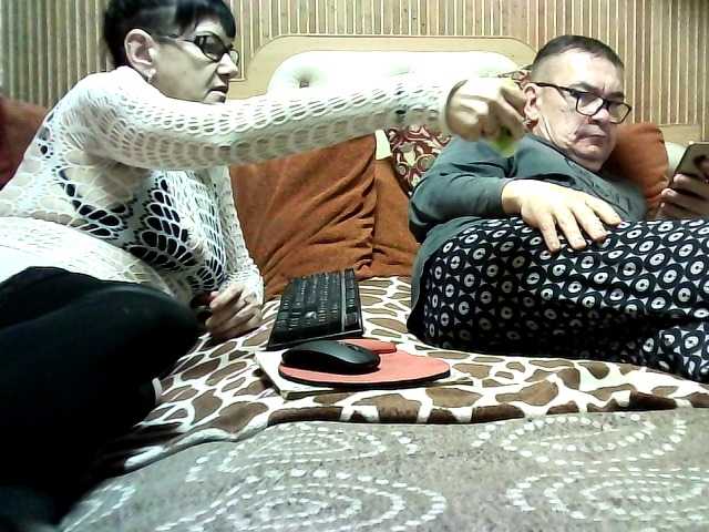 coupleofcoolx