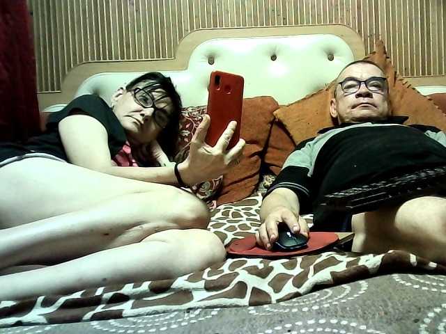 coupleofcoolx