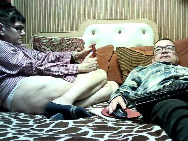 coupleofcoolx