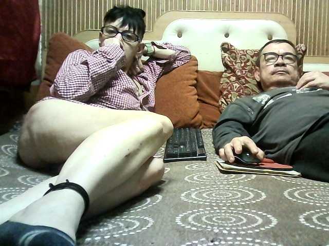 coupleofcoolx