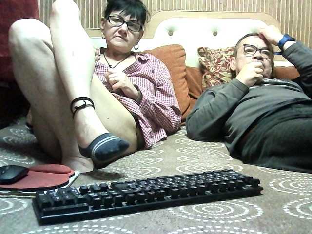 coupleofcoolx