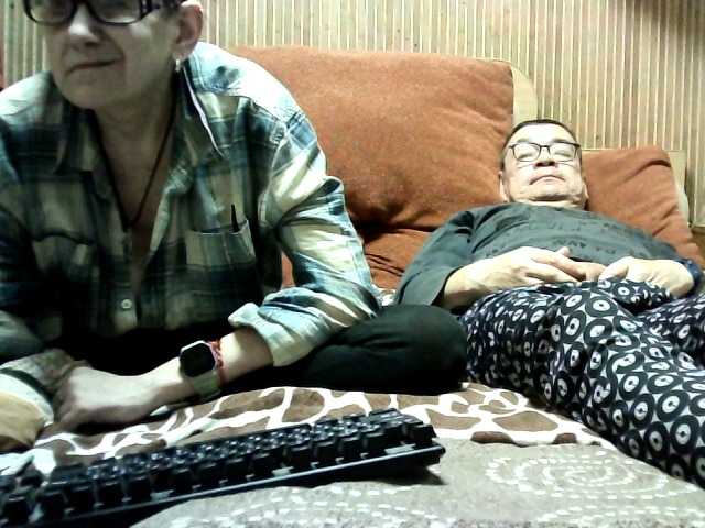 coupleofcoolx