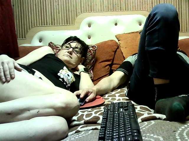 coupleofcoolx