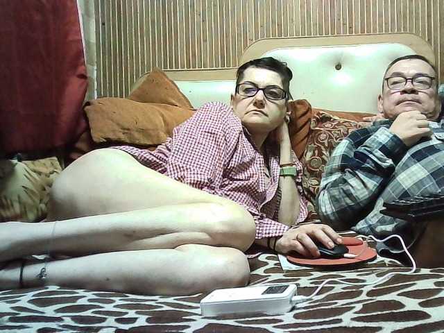 coupleofcoolx