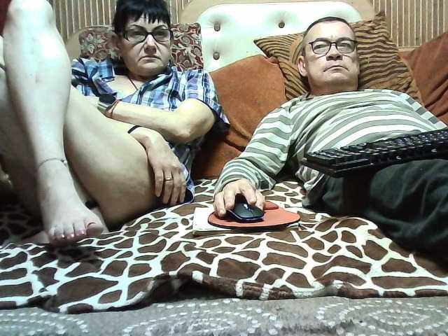 coupleofcoolx