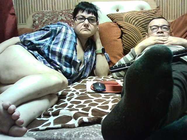 coupleofcoolx