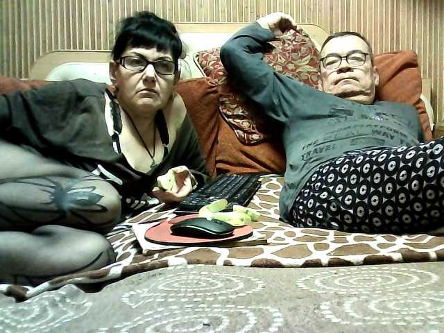 coupleofcoolx