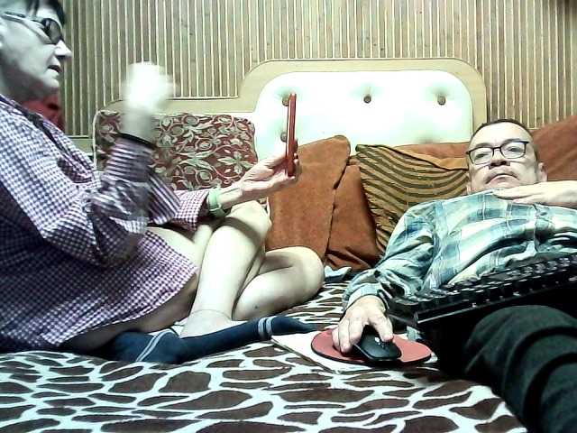 coupleofcoolx