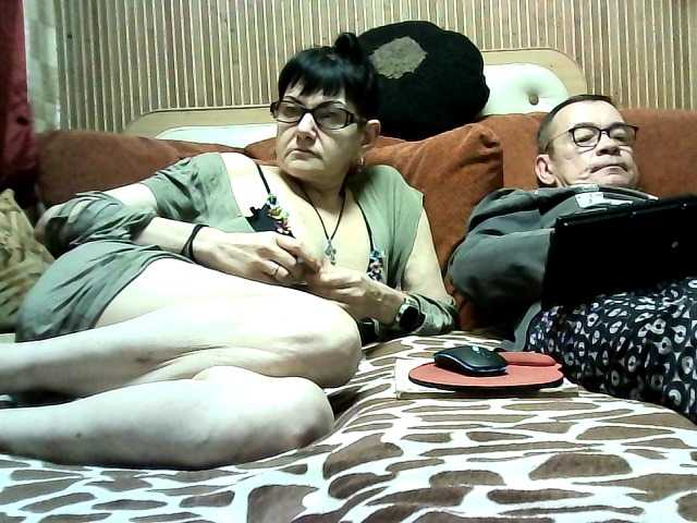 Coupleofcoolx