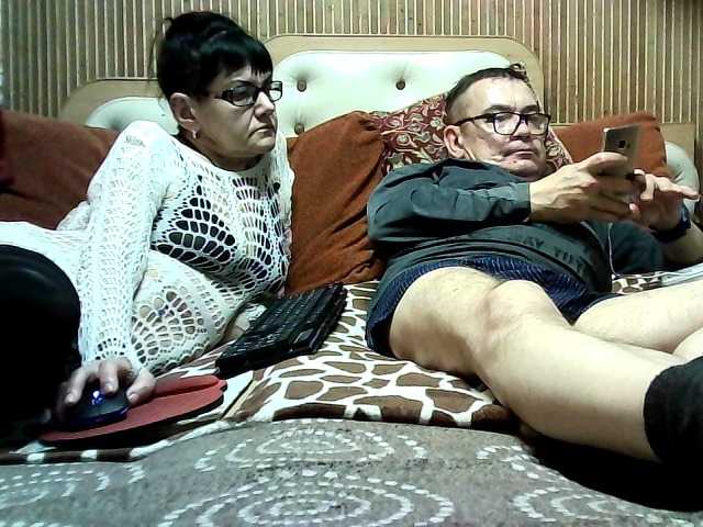 coupleofcoolx