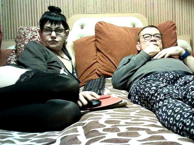 coupleofcoolx