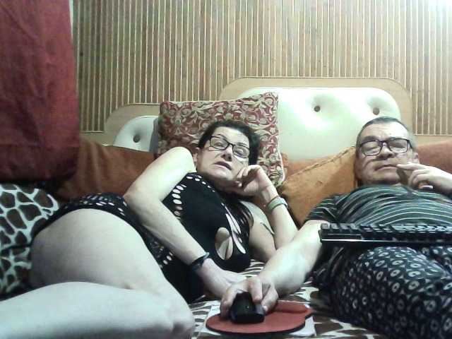 coupleofcoolx