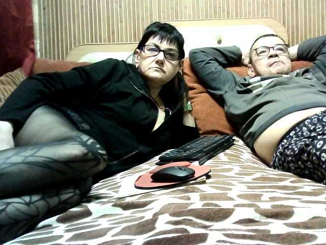 coupleofcoolx