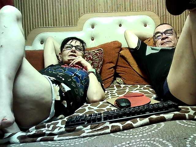 coupleofcoolx