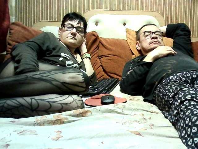 coupleofcoolx