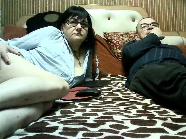coupleofcoolx