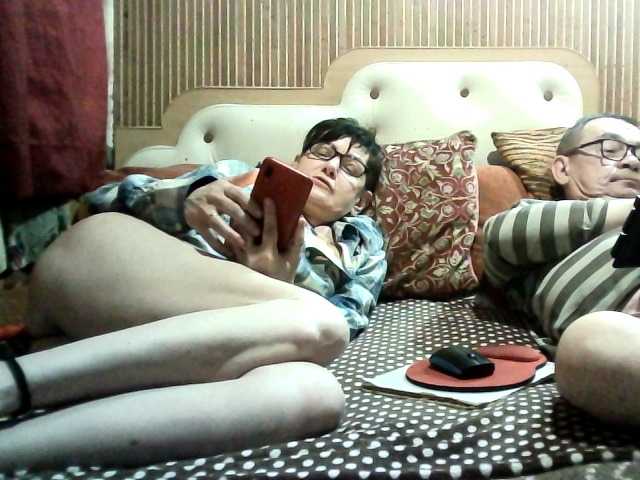 coupleofcoolx