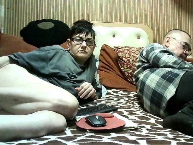 coupleofcoolx